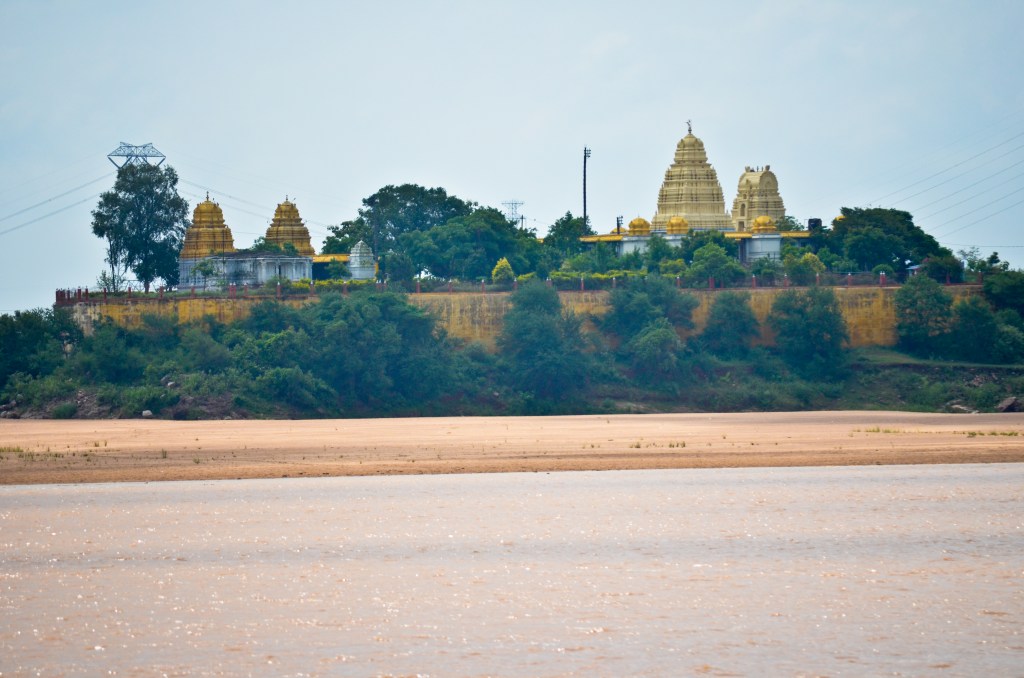 Godavari